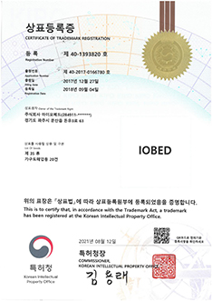 상표등록증-1393820