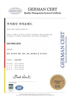  ISO90012015