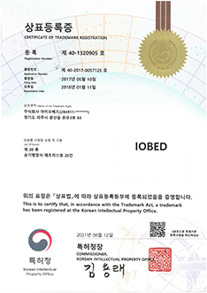 상표등록증-132905