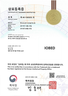 상표등록증-1385055